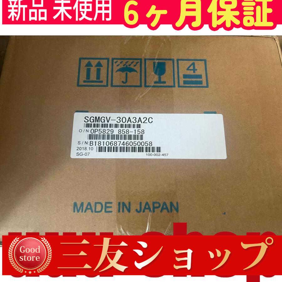 tzfff2693009cc5