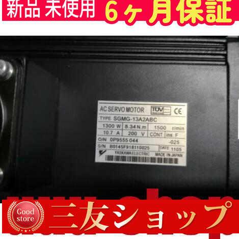 tzfff659353363f