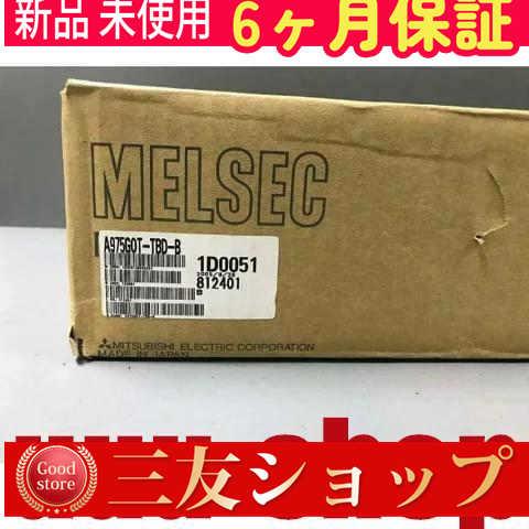 新品 ◆在庫あり◆ 未使用/新品    A975GOT-TBD-B