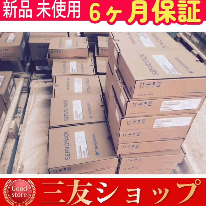新品★ 新品 未使用　 SGM7G-06A6A2C