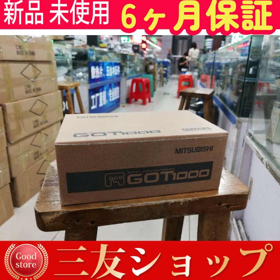 新品 未使用 A985GOT-TBA タッチパネル 【６ヶ月保証】