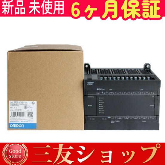*新品★★未使用 【CP2E-S60DR-A】