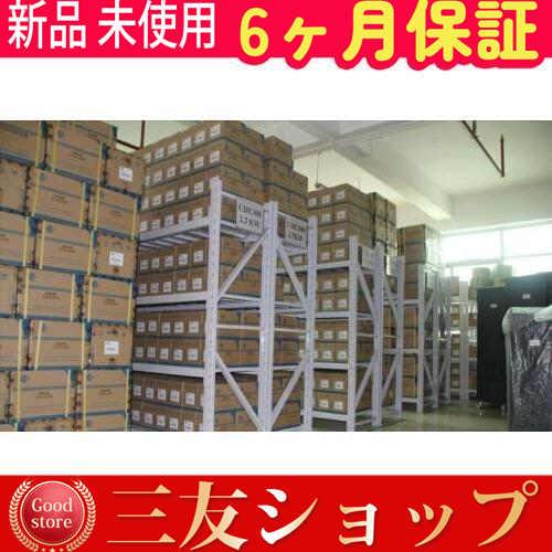 新品 未使用 VT3-V7 : 三友ショップ - 通販 - Yahoo!ショッピング 新品 未使用 VT3-V7 : 三友ショップ - 通販 - Yahoo!ショッピング