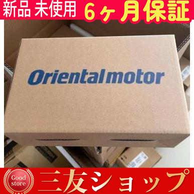 *1新品 未使用PH266-01A ６ヵ月保証