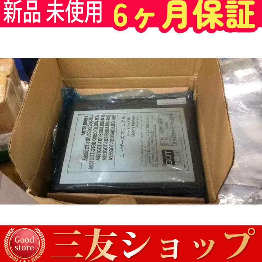 売れ筋 【即日発送】  【uzllf590613b0fe】 限定デザイン