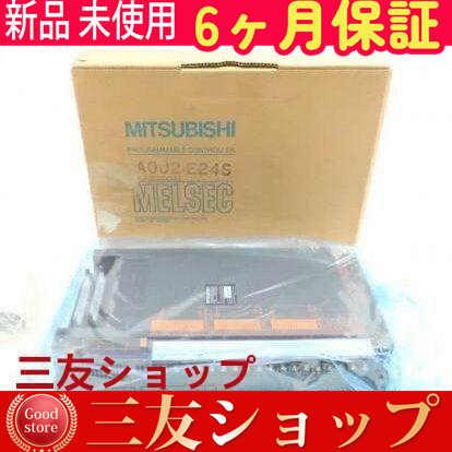 ■新品 安心保証■ 新品 未使用 A0J2-E24S 位置決めユニット ◆6ヶ月保証
