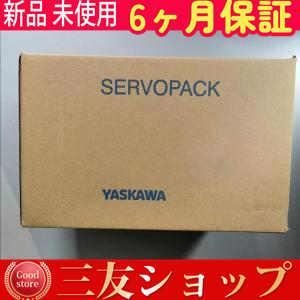 ■新品 安心保証■ 未使用 / SGMSV-20A3A61 「６ヶ月保証付き」