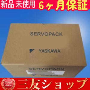■新品 安心保証■ 未使用 / JUSP-OP02A-2 「６ヶ月保証付き」