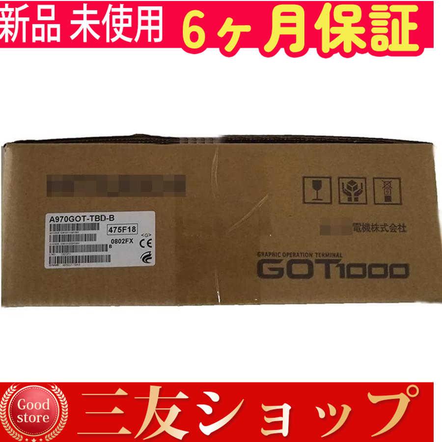 【新品★安心保証】 未使用  A975GOT-TBD-B【６ヶ月保証】