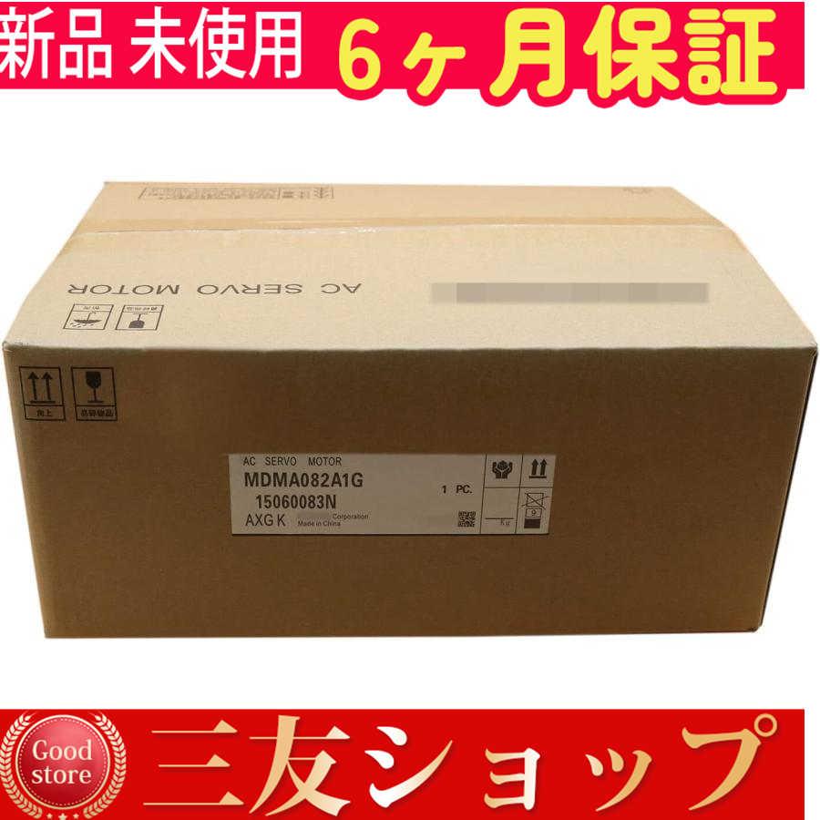 vaadd134461ff7d