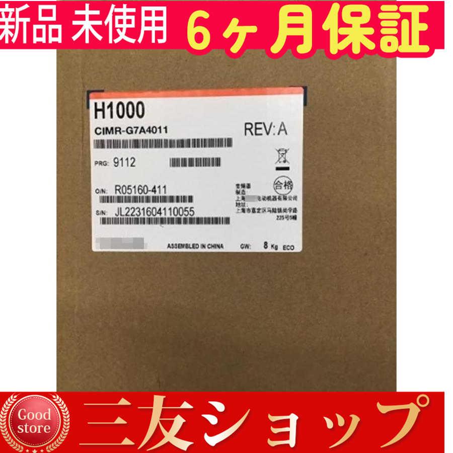 vaadd176805b56c