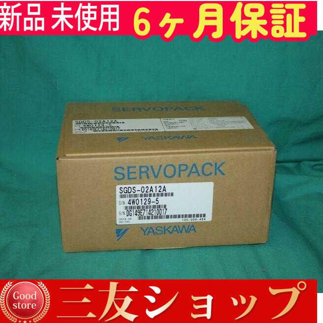 【新品★安心保証】  SGDS-02A12A【６ヶ月保証】