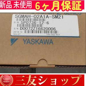 vaadd28546284cf