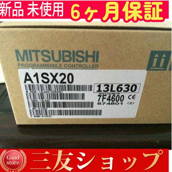【新品★安心保証】　 A1SX20 【６ヶ月保証】