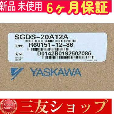 vaadd572525a895
