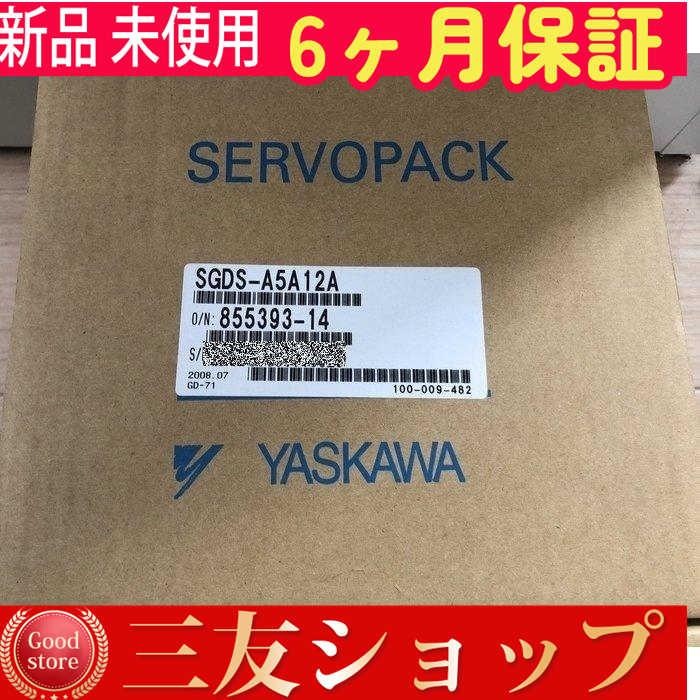 【新品★安心保証】 ー SGDS-A5A12A 【６ヶ月保証】