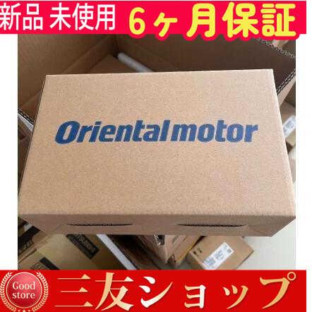 【新品★安心保証】 UPH569-A 【６ヶ月保証】