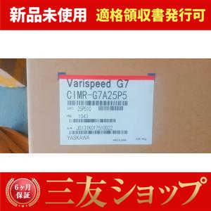 vahll1007832eb8