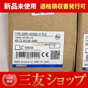 vahll702635b251