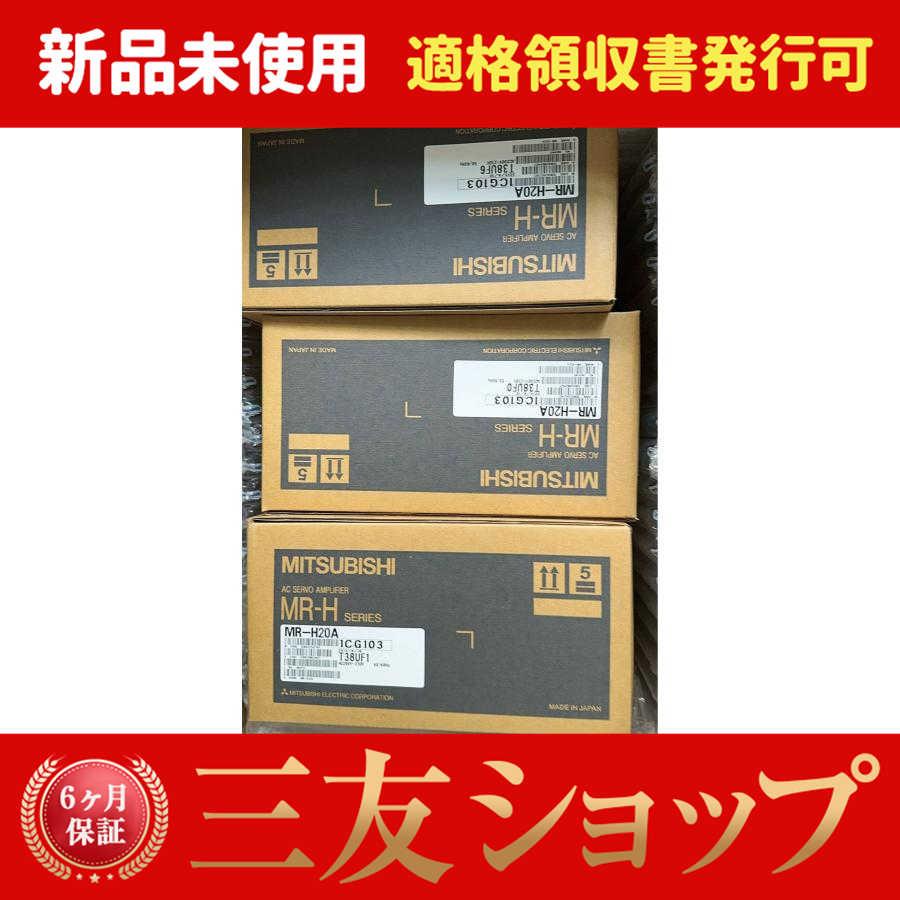 [あす楽対応 ] vahll868150d58b (vahll868150d58b)