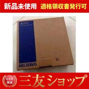 vahll914200ff7e