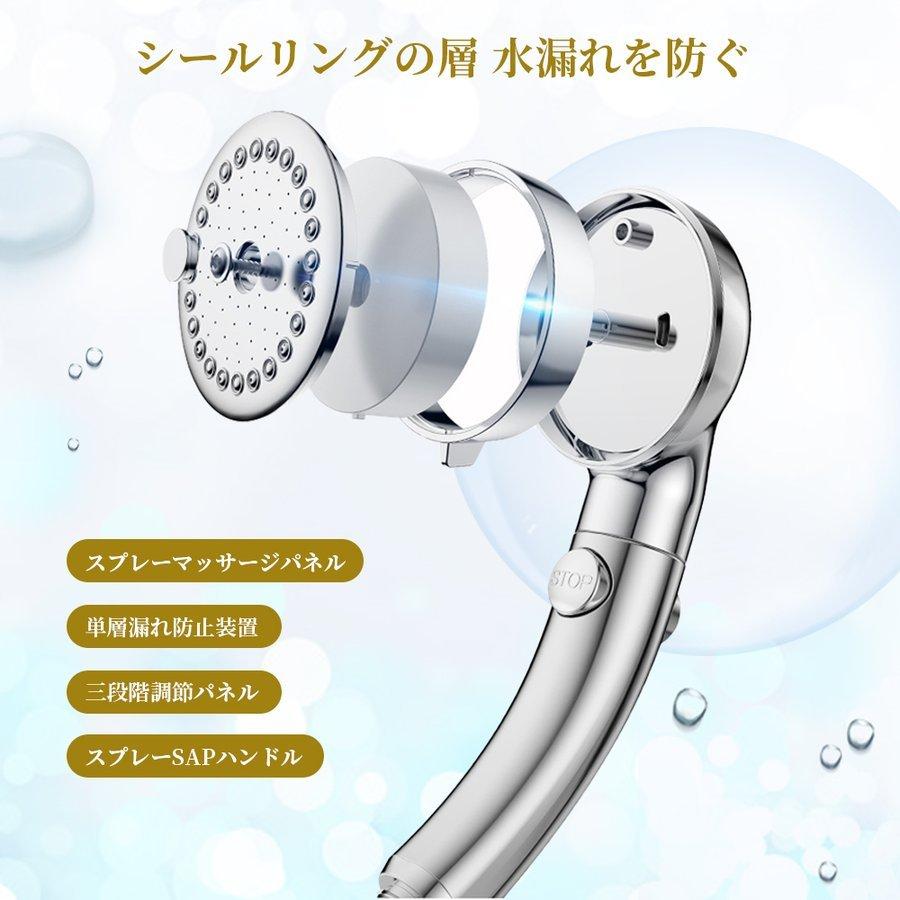 シャワーヘッド 節水シャワープロプレミアム 節水 増圧 水圧アップ 手元ストップ 止水 節水シャワー シャワーヘッド 水流調整 シャワー 取付簡単 節水 JIZ5HjSODK, 浴室用具 - aslanmoden.at シャワーヘッド 節水シャワープロプレミアム 節水 増圧 水圧アップ 手元ストップ 止水 節水シャワー シャワーヘッド 水流調整 シャワー 取付簡単 節水 JIZ5HjSODK, 浴室用具 - aslanmoden.at