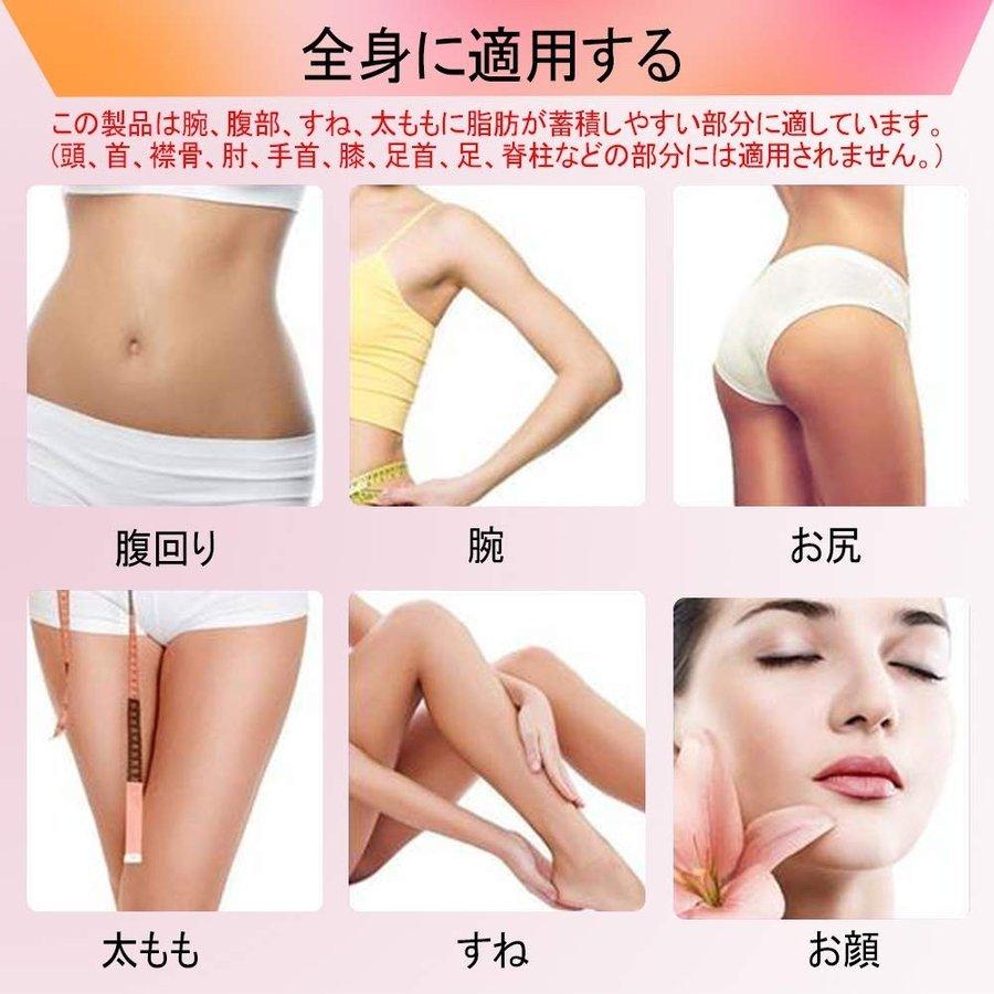 痩身美顔器 キャビテーション 家庭用 超音波ダイエットマシン 高周波振動マッサージ Rfラジオ波 赤光エステ 脂肪燃焼 産後痩身 ボディケア セルライト除去 W304 三友ショップ 通販 Yahoo ショッピング