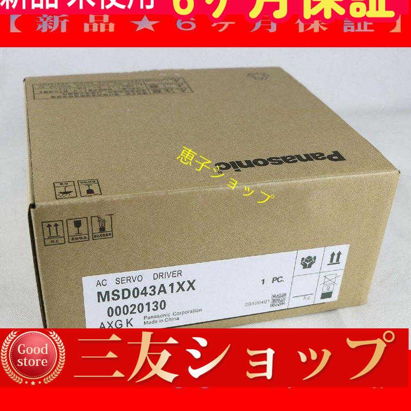 [圧倒的人気 【即日発送】 ] wahll0121355658 (wahll0121355658)