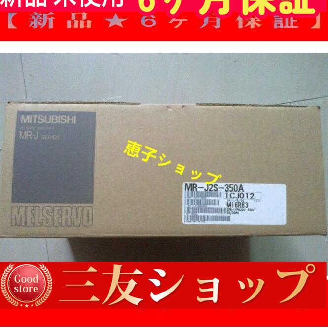 wahll035347b55c