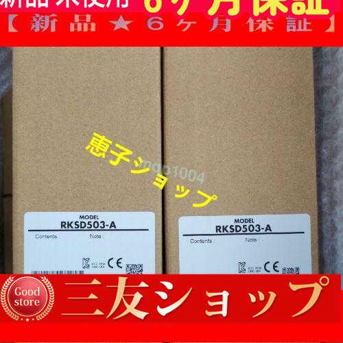 wahll066521854c