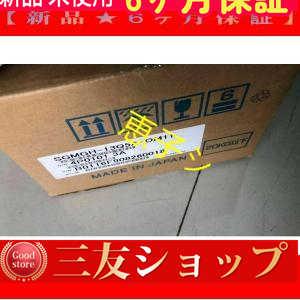 wahll067581efcf