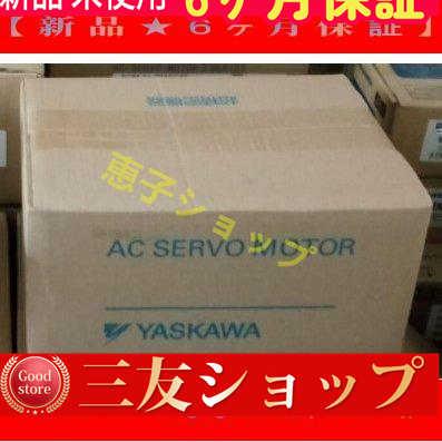 wahll08588543b3