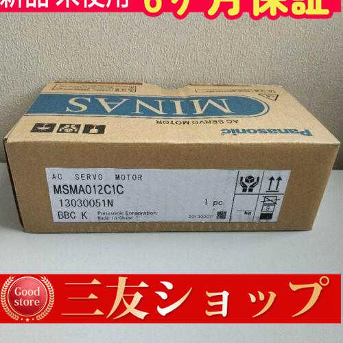 wahll123360afd2