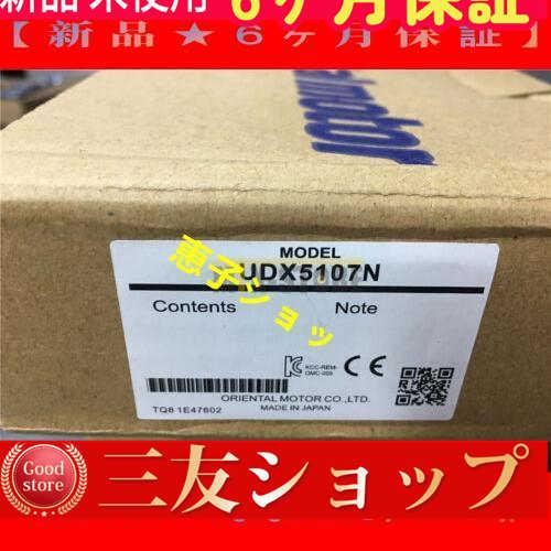 wahll125486449d