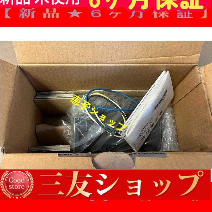 wahll163811ca51
