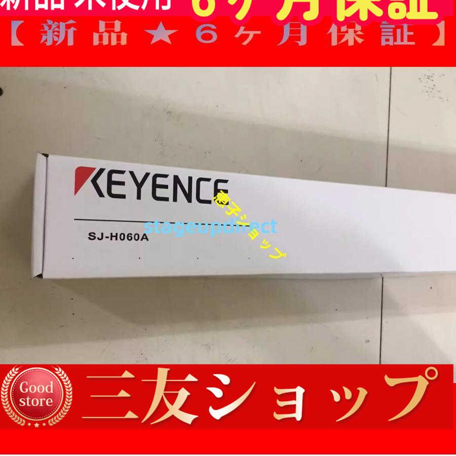 wahll171184334b