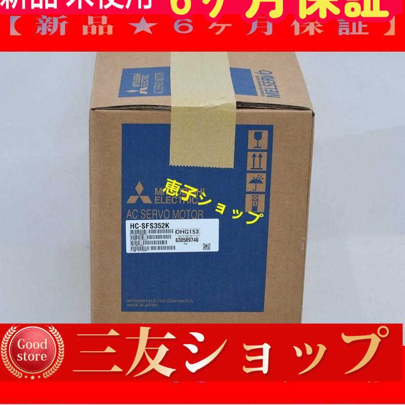 wahll1771770449