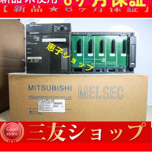wahll181538e1f2