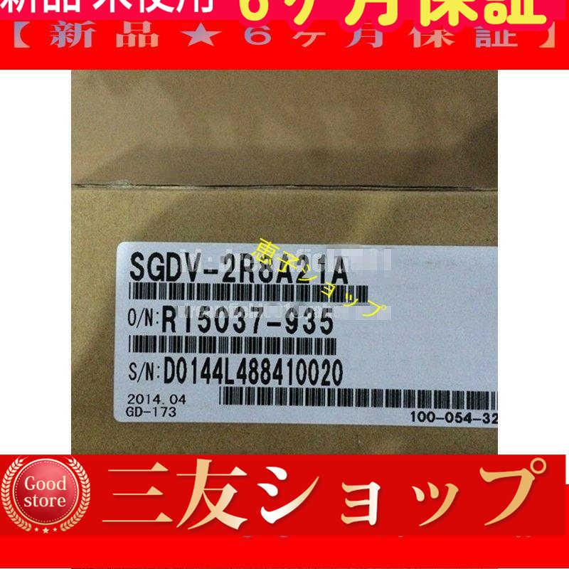 SNSで話題 【即日発送】  【wahll2335803985】 限定デザイン