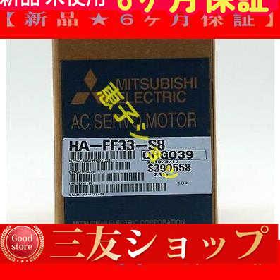 wahll2351578f04