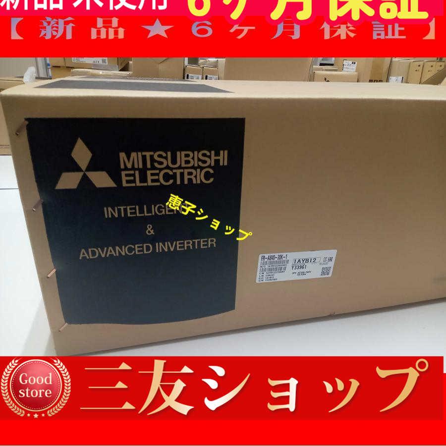 wahll24031296ab