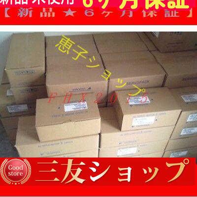 wahll269131d86e