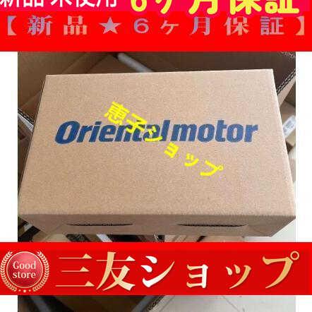 wahll702646d97b