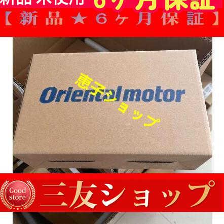 wahll918140600a