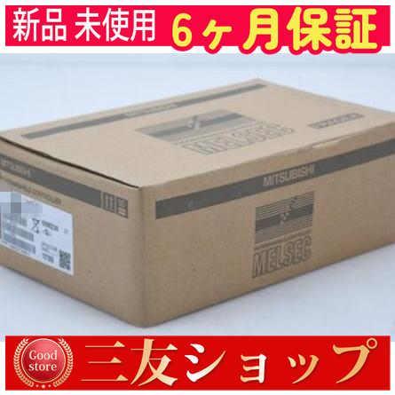新品 未使用 A951GOT-SBD-M3 在庫あり 【6ヶ月保証】