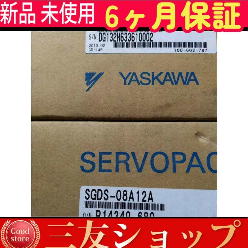 大人気 xx88446544e1a7 [xx88446544e1a7]