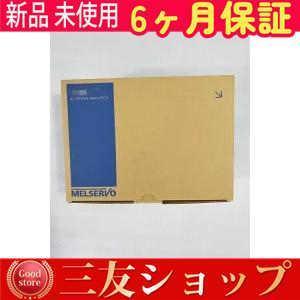 在庫あり xx88542783dad5 型番:xx88542783dad5
