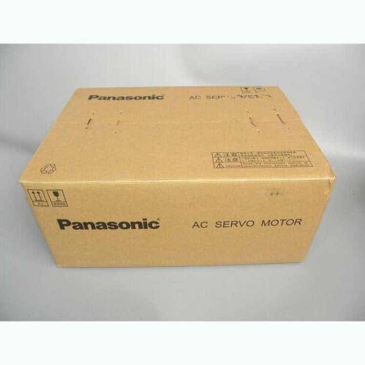新品  送料無料  MQMA022P1A【６ヶ月保証】