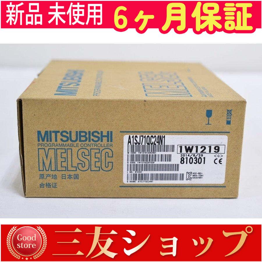 圧倒的人気 あす楽対応 yda692205551bc22 [yda692205551bc22]
