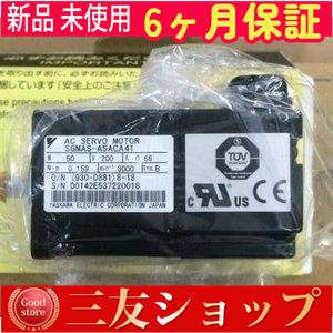 新品 未使用 / SGMAS-A5ACA41   6ヶ月保証